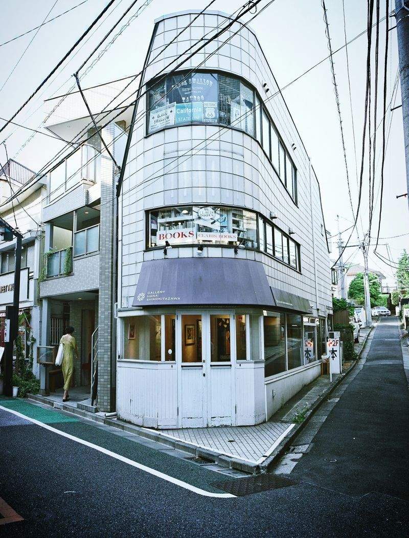 hidoza-cisuju.site - Image 13