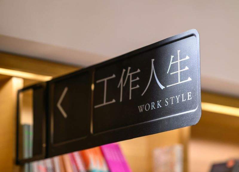 hidoza-cisuju.site - Image 7